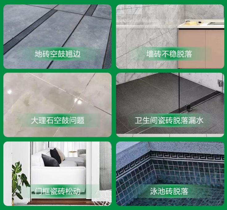 多伦瓷砖空鼓维修公司分享下旧房翻新时，原瓷砖基层处理不到位可能会导致的问题